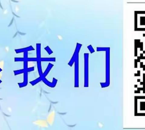 联系我们0