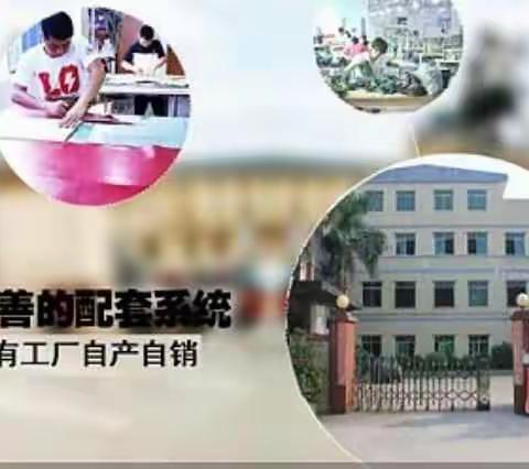 产品介绍