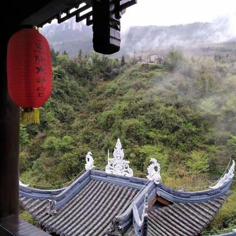 恩施大峡谷（鄂西行之二）