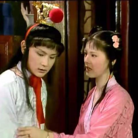 为什么欣赏高鄂，主要因为花袭人！