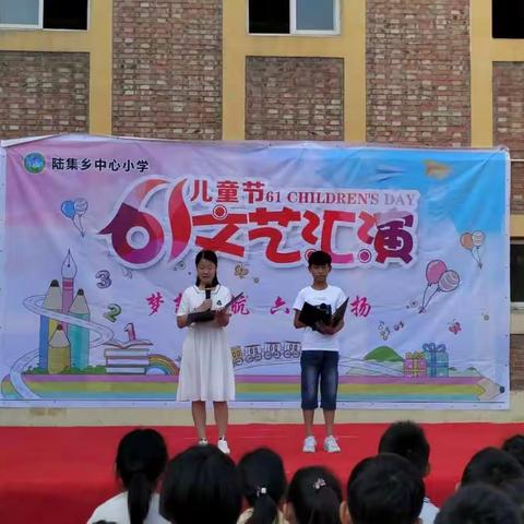 我的美篇