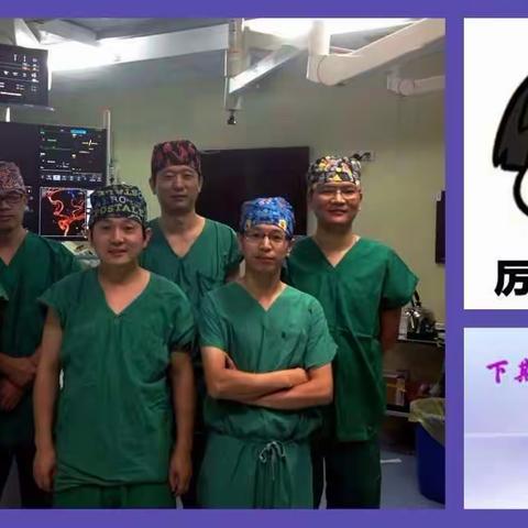 本周5例急性脑梗介入治疗，精彩纷呈，各有千秋！