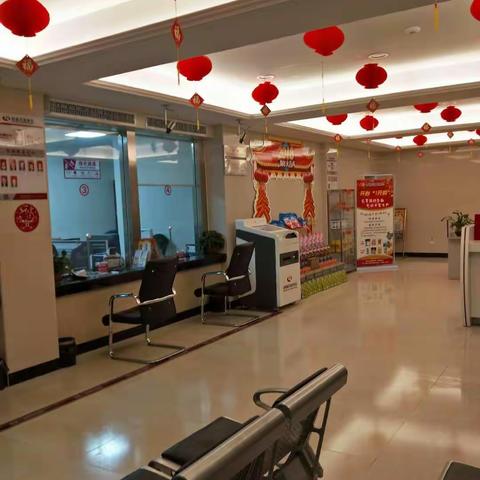 海阔潮涌千帆竟，砥砺奋进永争先！西峡农商行丁河支行首季开门红工作有序推进！！！