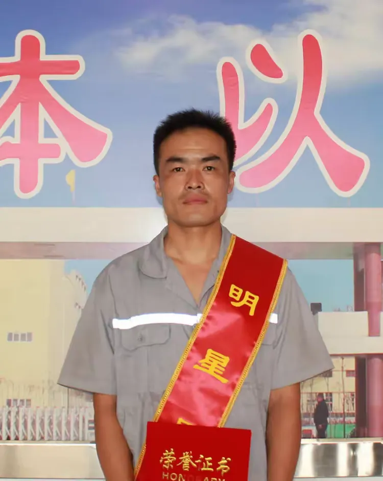 山东江河纸业举行2017年度明星员工表彰仪式