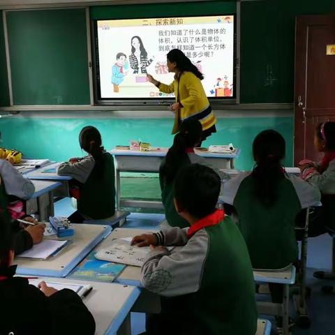 置换教学 示范引领——区五小与麦博希望小学教师置换活动纪实