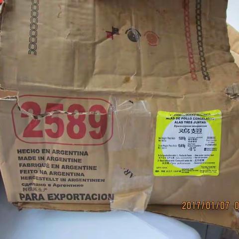 进口冻肉包装标签符合规定照片库（第一期）