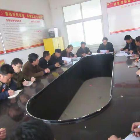 柴关学区隆重召开2017年党支部民主生活会和民主评议党员大会