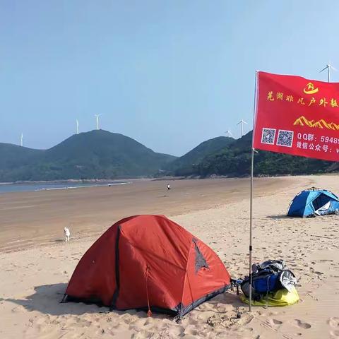 清凉一夏第三季--檀头山岛赶海踏浪赏明月