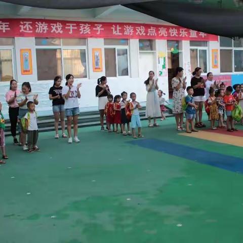 伊滨区中心幼儿园教师篇▶▶晨会