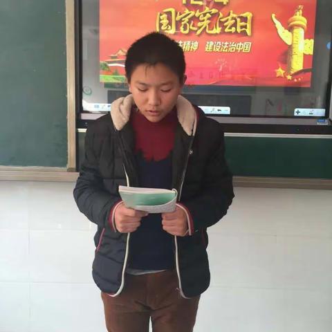 新区实验学校的普法教育