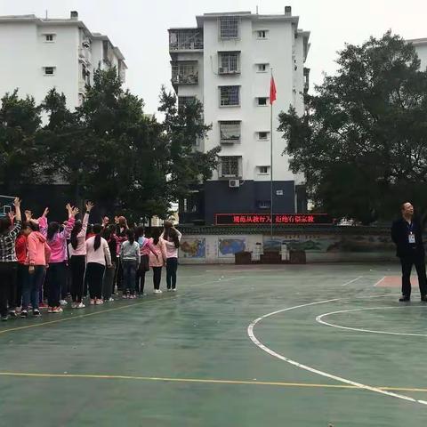 喜迎督学，助校前行