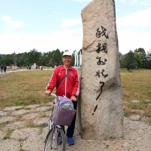 漠河之旅（二）漠河找北