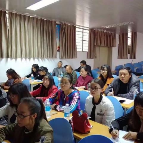 通海县2017年初中学业水平考试培训会