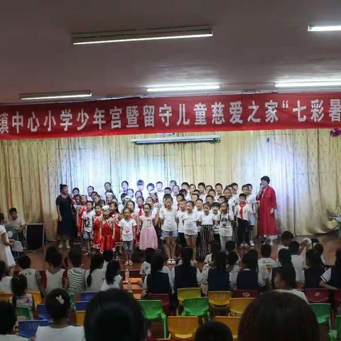 为家助力 为孩子筑梦----张村小学关爱留守儿童慈爱之家暑假活动总结