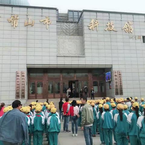 隆湖二站小学简讯