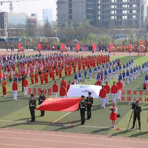 高新区第二十三届中小学生田径运动会隆重开幕