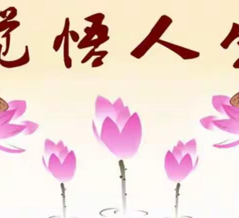 30岁到70岁的人都该看看这篇文章了