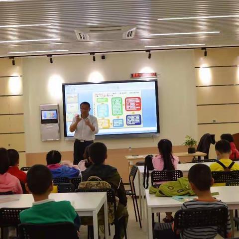 【观鸟社团】之精彩课堂