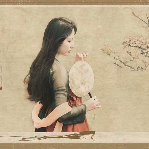 梨花妆，为谁上