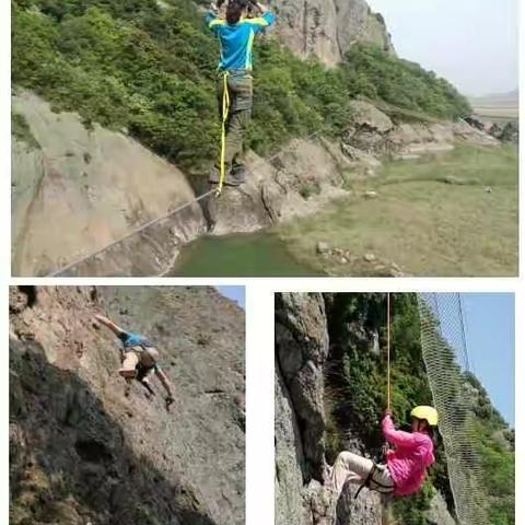 象山两日公司团建行程