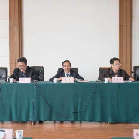 商洛市文联二届八次全委会既工作会议胜利召开