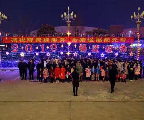 减税降费提质量 张弛有度增成效  --杨凌示范区税务局将税收宣传融入传统文化继承创建减税降费宣传新模式