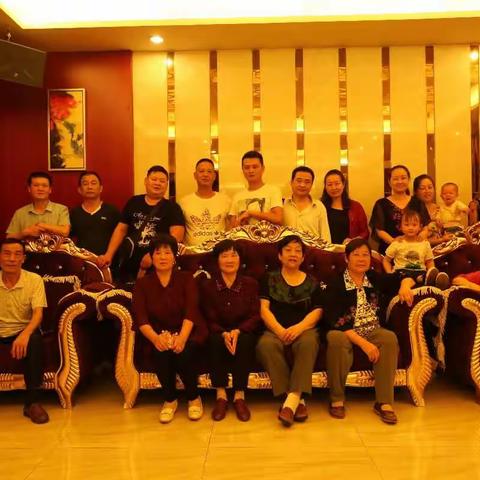 祝我们敬爱的大姐生日快乐！制作人：赵顺祯    2017年9月13日