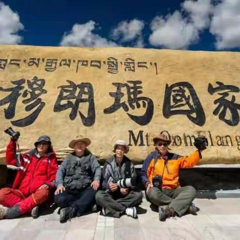 滇藏新4人自驾游（上篇）