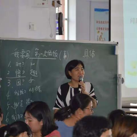 QCC课堂 理论与实践相结合