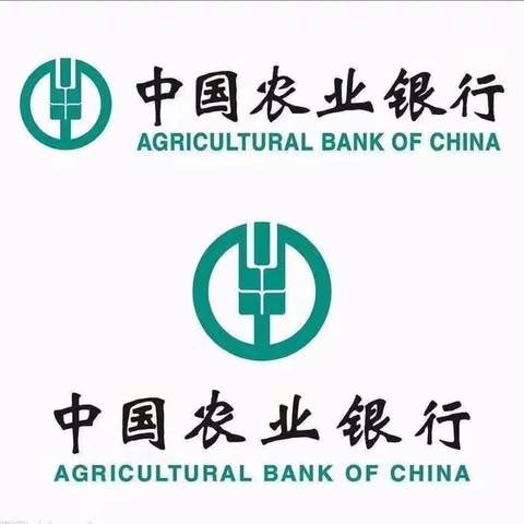 金融网络安全知识