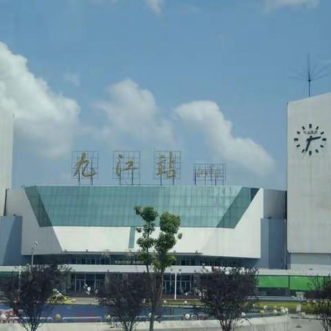 京九大动脉——九江