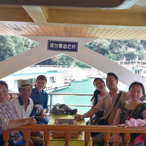 镇远古镇，舞阳河风景区： 领略祖国壮美山河，古建筑群，感受民族人文风情，增进知识素养，培养亲情。