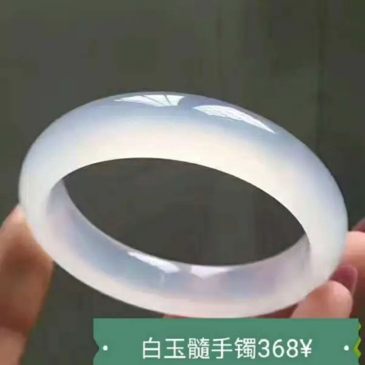 蓝田玉水苍玉手镯