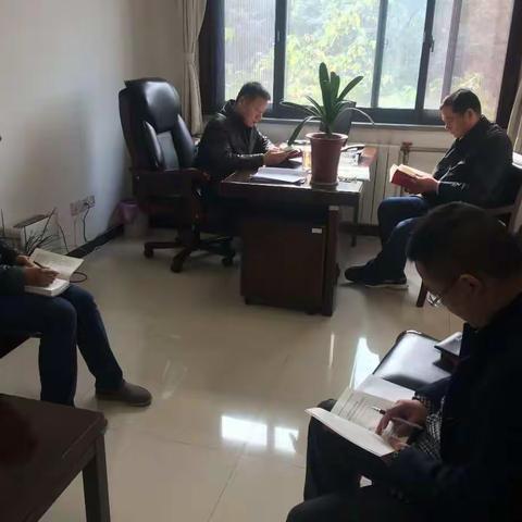 区编办召开十九大报告专题学习会议