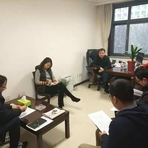 区编办以务虚促务实，积极谋划新年新开局