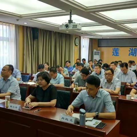 我区参加全国深化“放管服”改革转变政府职能电视电话会议