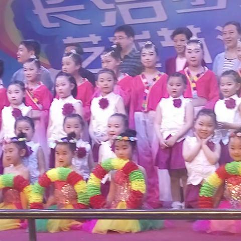 未来我来，快乐六一表演留念