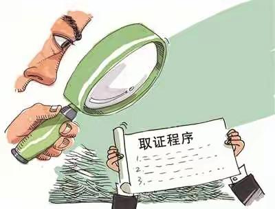 关于破解民警执法难题促进执法规范化建设的思考