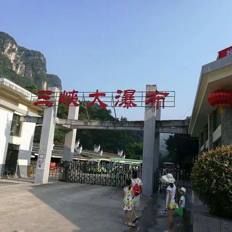 湖北宜昌当阳