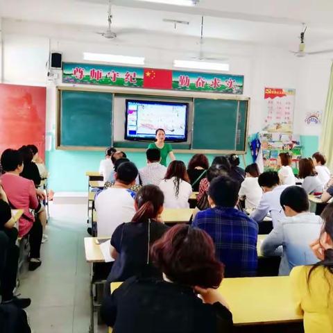 快乐暑假，共享平安 ——临川区第四小学