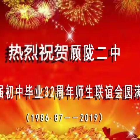 我的美篇