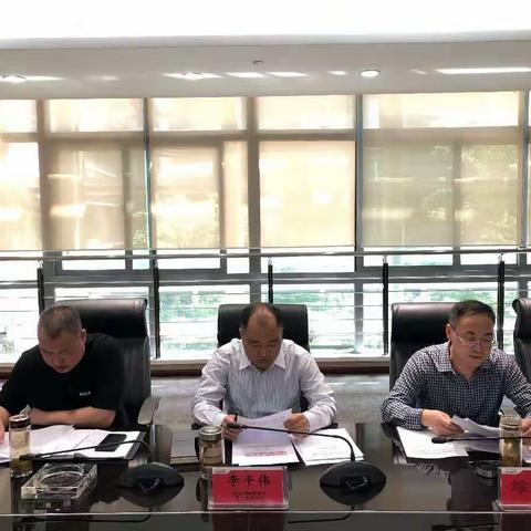 国际港务区召开扫黑除恶专项会，对换届选举工作再安排再部署