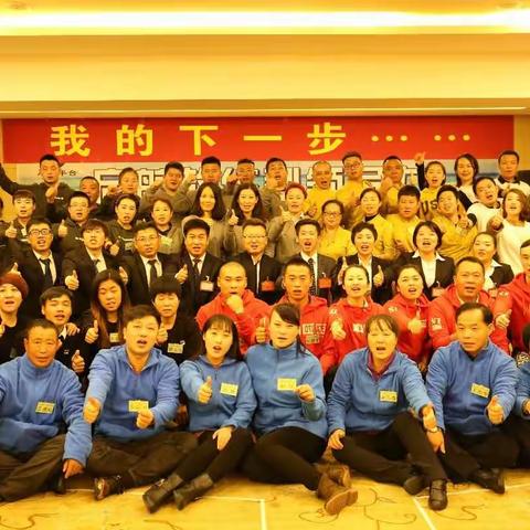 吉林启航TA29  大爱付出一起走