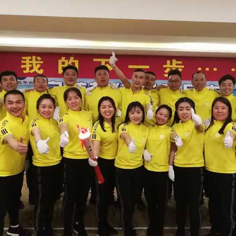 吉林启航TA29  大爱付出一起走！