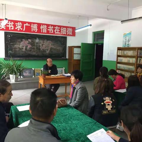 毛家中心校《校园环境卫生综合整治月》评比展示活动