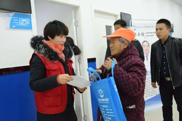 北京妇产医院全程代诊含挂号初次就诊全程引导,流程不再生疏的简单介绍 北京妇产医院全程代诊含挂号初次就诊全程引导,流程不再生疏的简单介绍