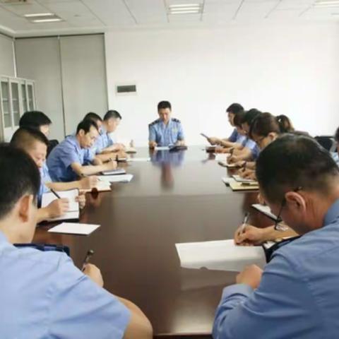 工商高新分局党委迅速传达市局党委专题民主生活会精神