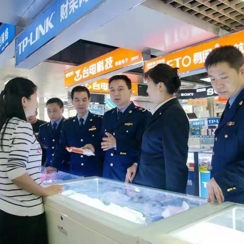 高新工商重拳打假治劣规范市场秩序全面营造最佳放心消费环境