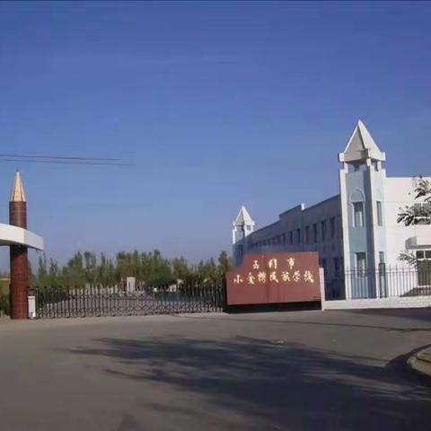 爱经典诗词，诵千古美文，扬传统文化，做文明少年