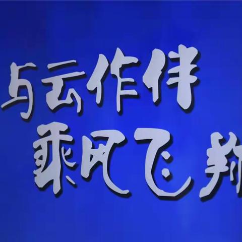 内蒙坝上草原采风花絮